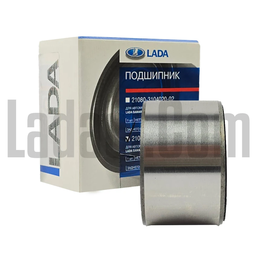 Lada Samara + Vega + Kalina Arka Teker Rulmanı, Bilyası, Rus Malı, Orijinal