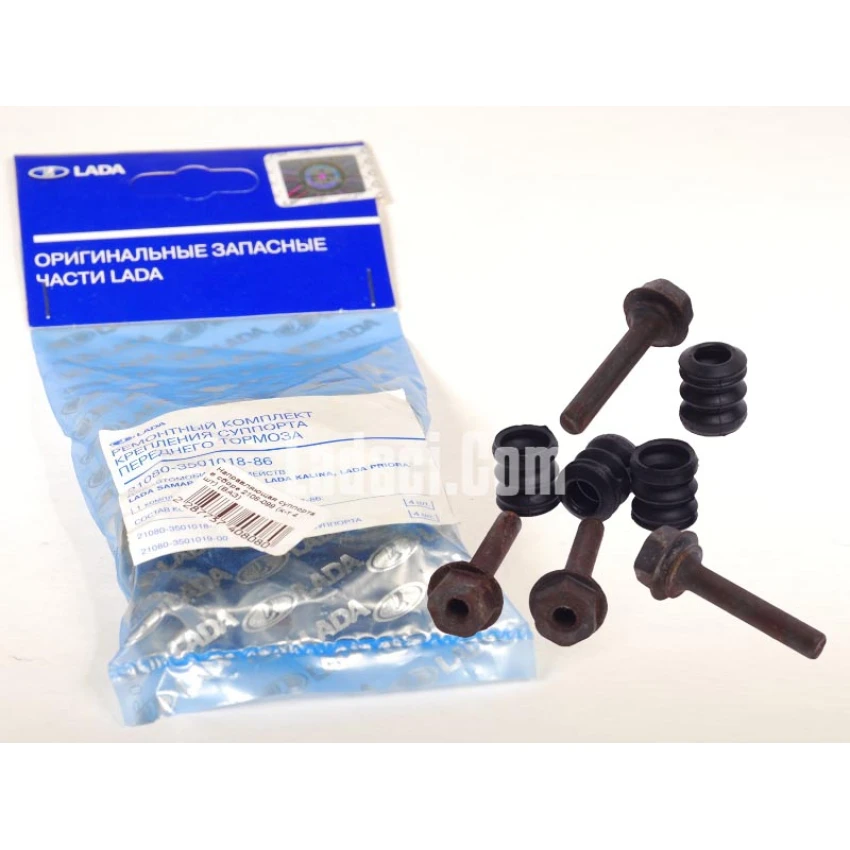 Lada Samara + Vega + Kalina  Ön Fren Kaliper Mesned Pimi, Takım