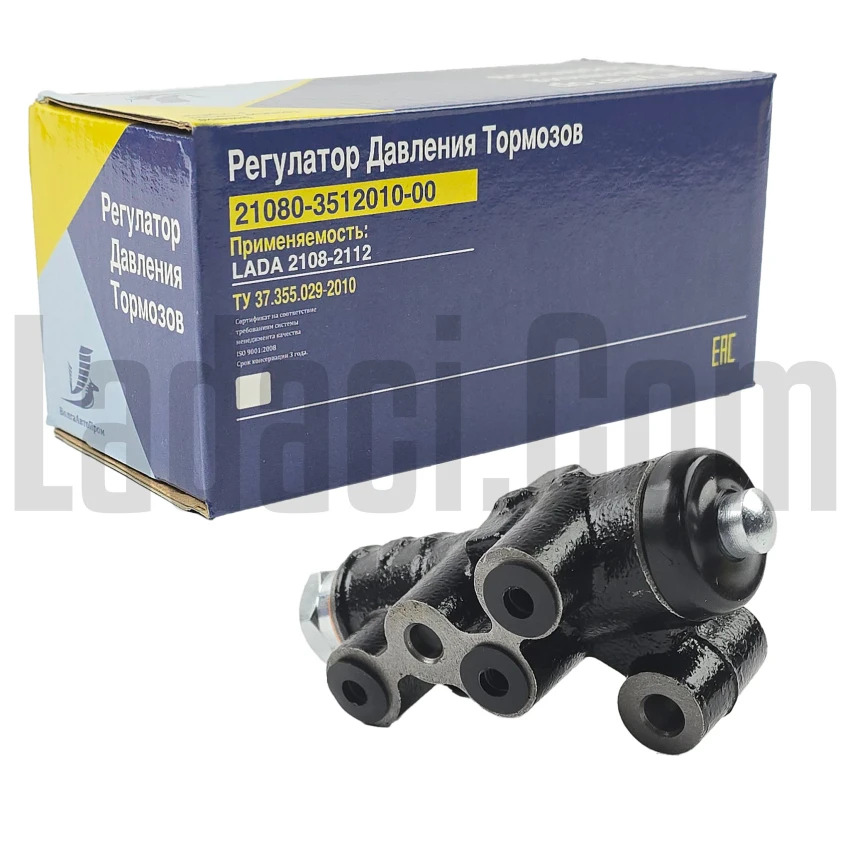 Lada Samara + Vega + Kalina Fren Limitörü, Rus