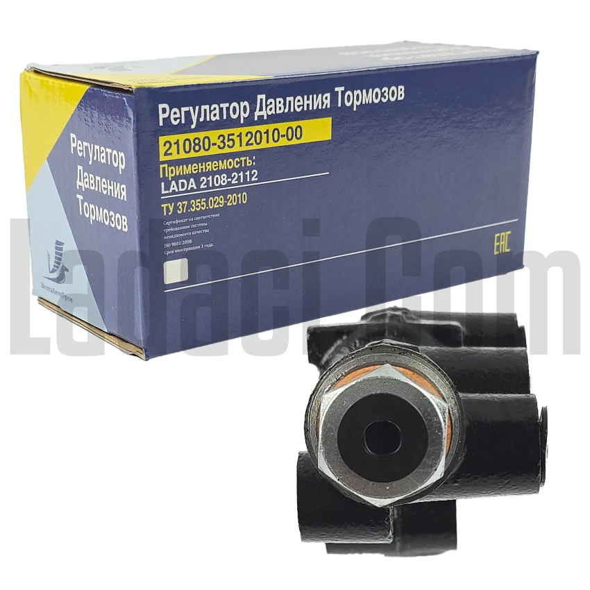 Lada Samara + Vega + Kalina Fren Limitörü, Rus