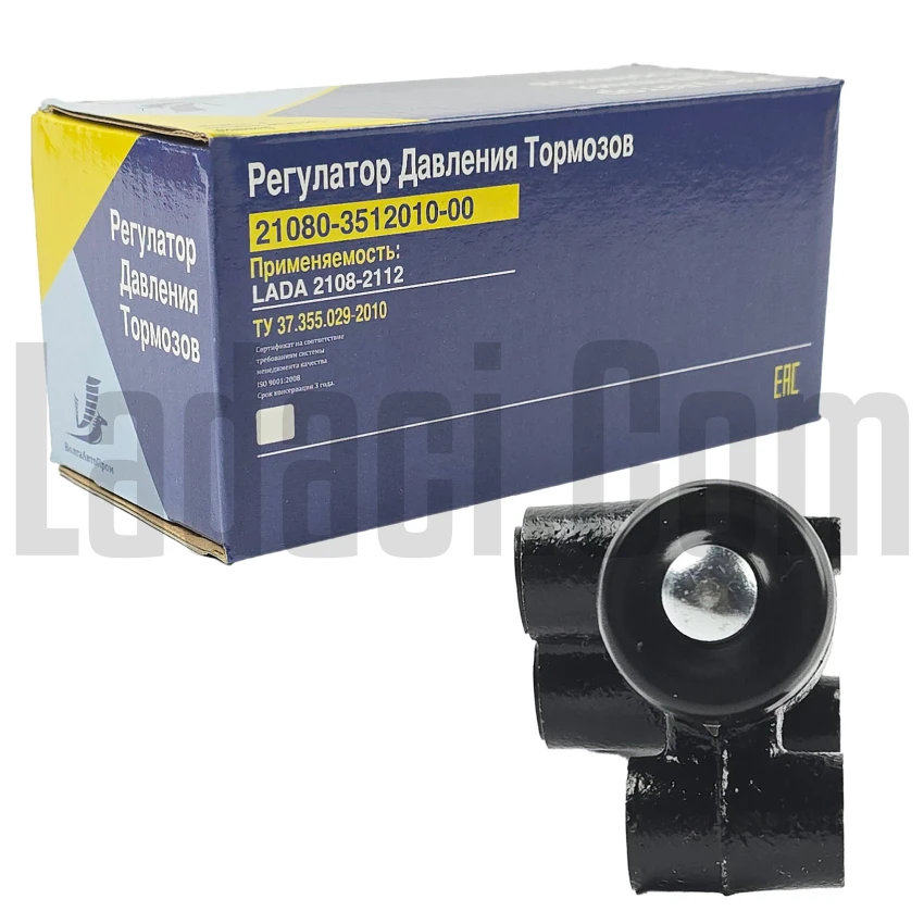 Lada Samara + Vega + Kalina Fren Limitörü, Rus