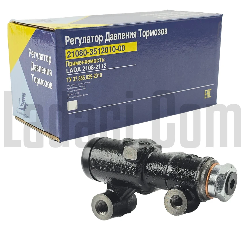 Lada Samara + Vega + Kalina Fren Limitörü, Rus