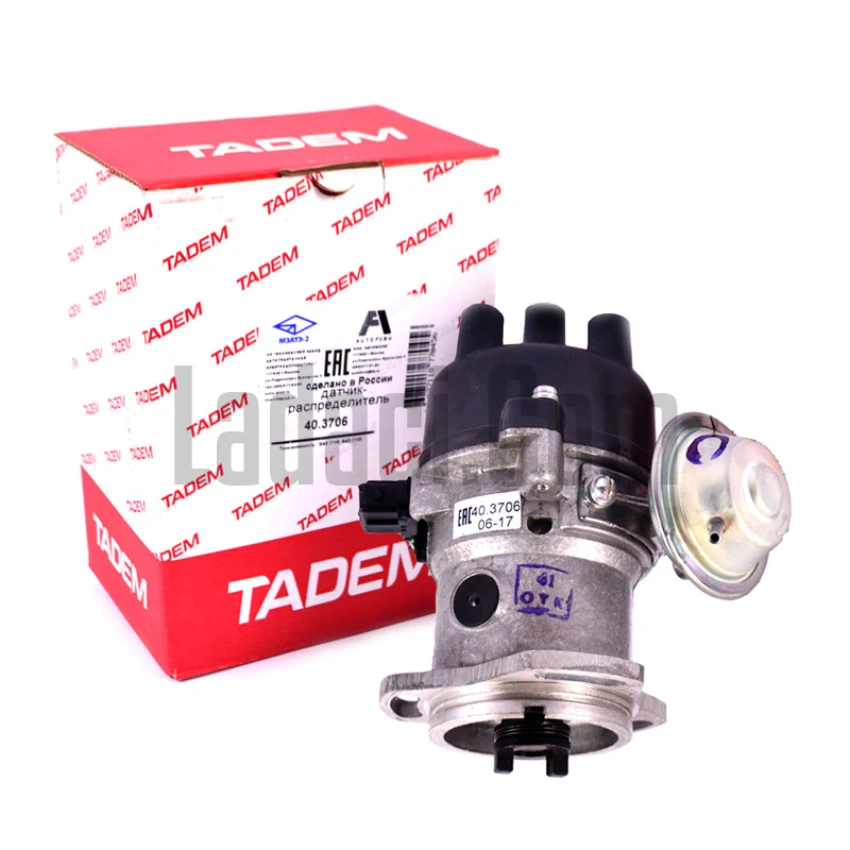 Lada Samara + Vega Distribütör Komple, Tadem