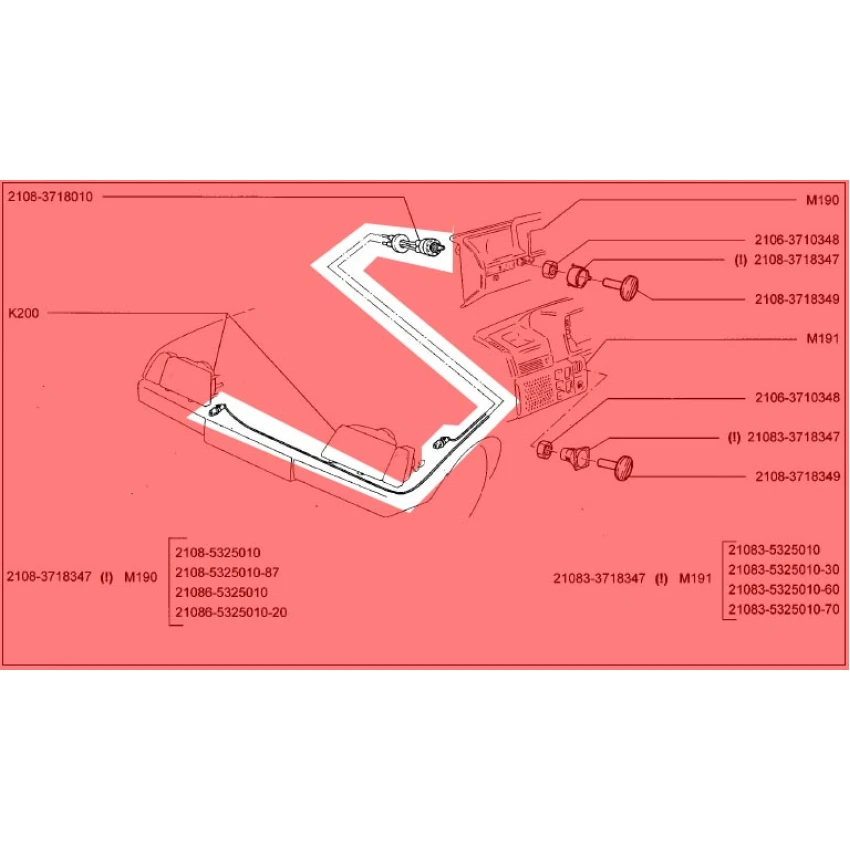 Lada Samara Far Ayar Takımı, İçten Kumanda Mekanizması