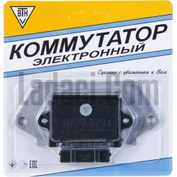 Lada Samara Ateşleme Ünitesi, Beyin, VTN