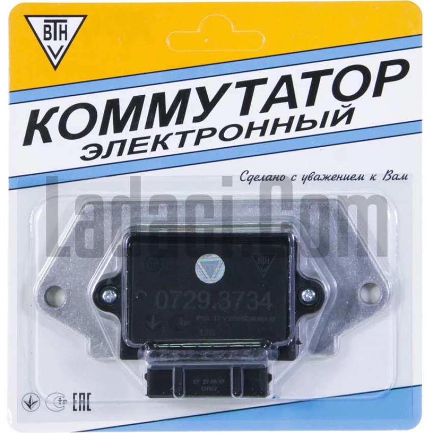 Lada Samara Ateşleme Ünitesi, Beyin, VTN