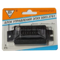 Lada Samara + Niva 1700 Ekonomizer Kontrol Modülü