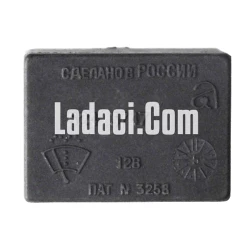 Lada Samara + Vega Ön Cam Silecek Zamanlama Rolesi, 6 Fişli