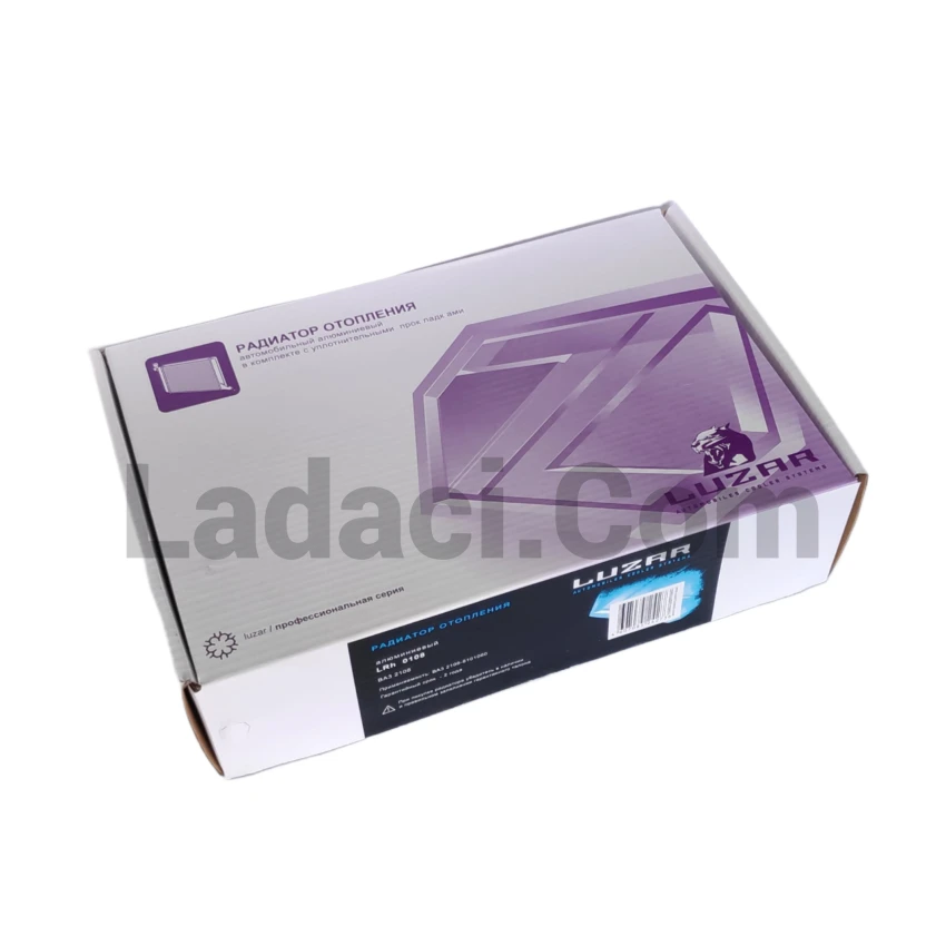 Lada Samara Kalorifer Peteği, Radyatörü, Rus