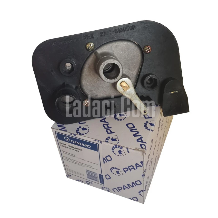 Lada Samara + Vega Kalorifer Musluğu, Metal Gövde, Orijinal