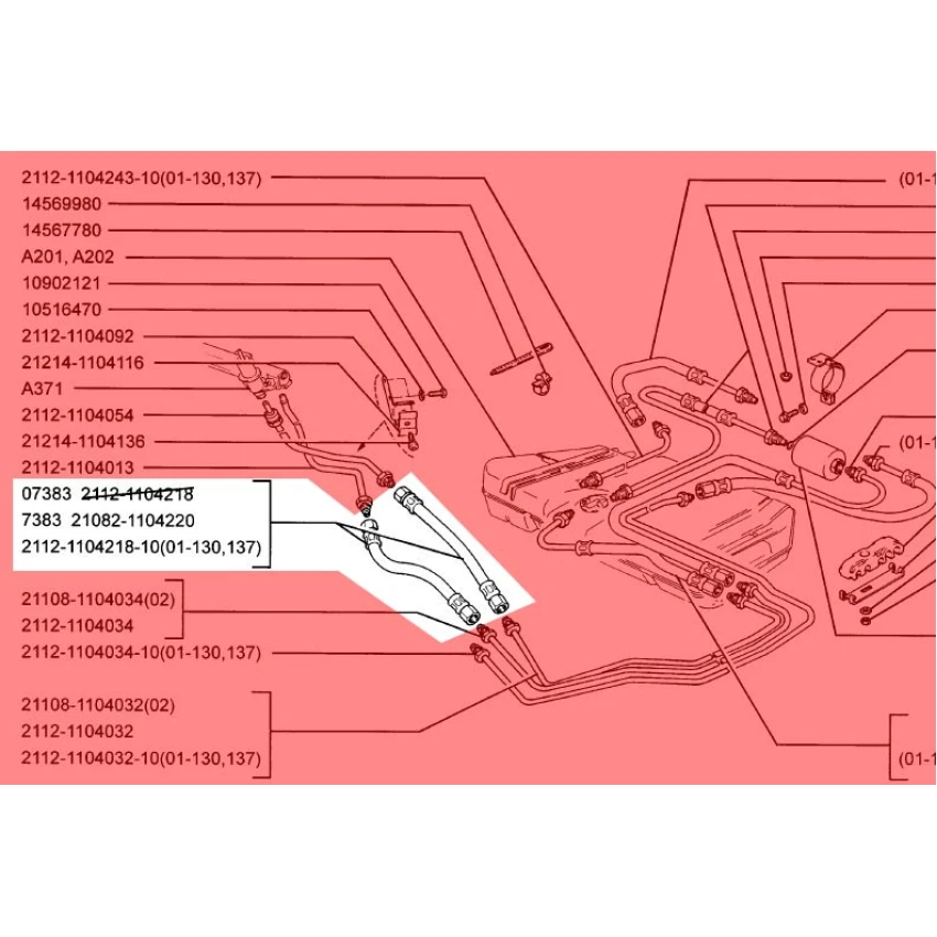 Lada Enj. Samara + Vega Benzin Hortumu, 1500cc