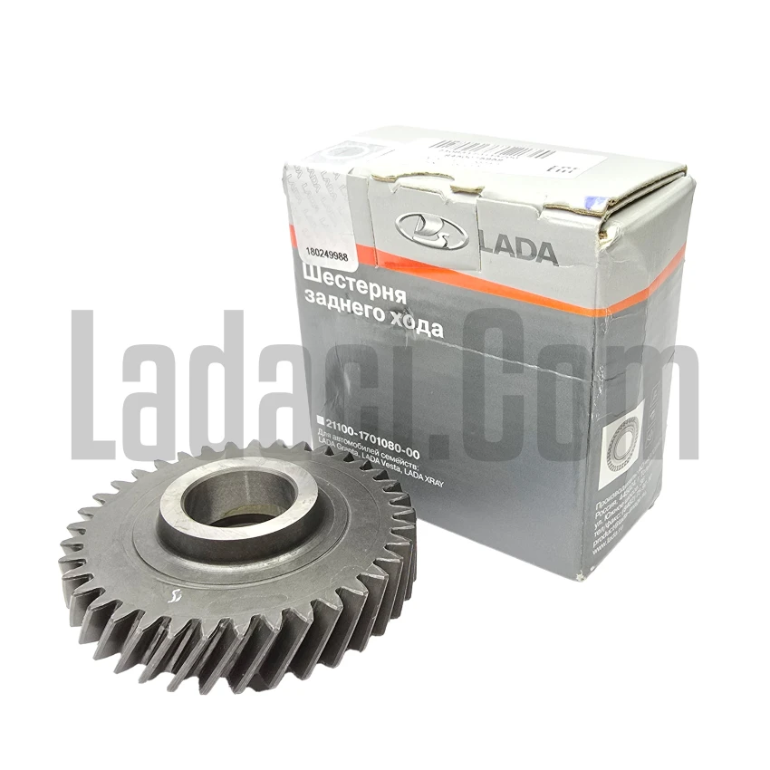 Lada Samara + Vega + Kalina 5. (Beşinci)  Vites Dişli Karşılığı, Orijinal