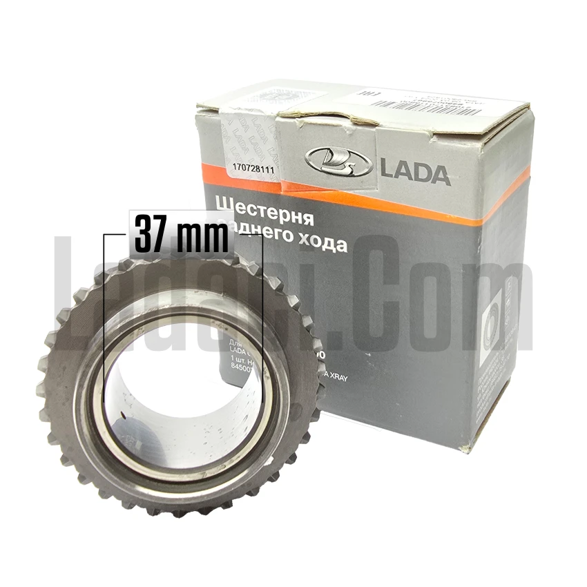 Lada Samara + Vega + Kalina 5. (Beşinci) Vites Dişlisi, Orijinal