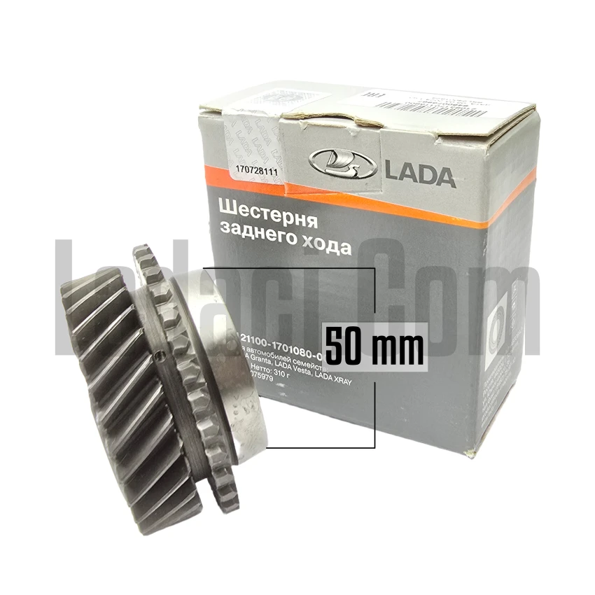 Lada Samara + Vega + Kalina 5. (Beşinci) Vites Dişlisi, Orijinal