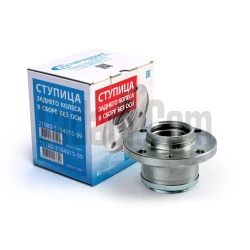 Lada Samara + Vega + Kalina Arka Teker Poryası, Bilyalı Takım, Rus