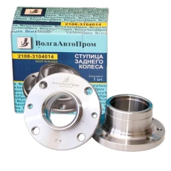 Lada Samara + Vega + Kalina Arka Teker Poryası, Rus