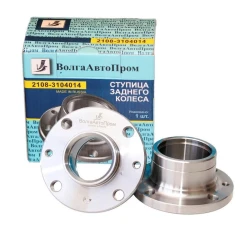 Lada Samara + Vega + Kalina Arka Teker Poryası, Rus