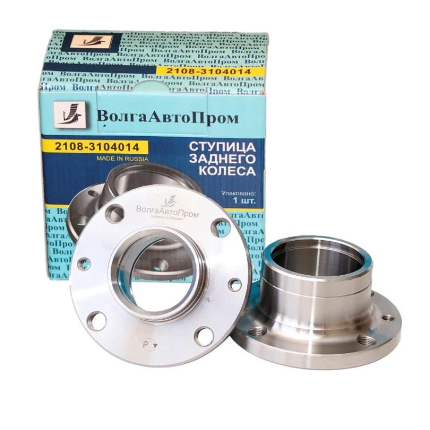 Lada Samara + Vega + Kalina Arka Teker Poryası, Rus