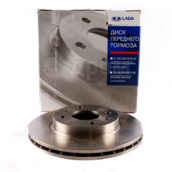 Lada Vega 8V + Kalina Ön Fren Diski, Havalı, 2 Adet, Takım, Orijinal