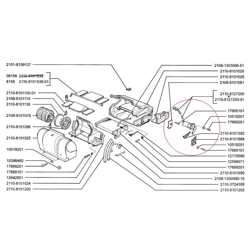 Lada Vega Kalorifer Isı Ayar Motoru, Metal, Orjinal