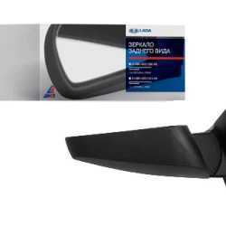 Lada Vega Dış Dikiz Aynası, Sağ, Orijinal