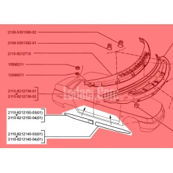 Lada Vega Kapı Süs Bantı, Çıta Takımı