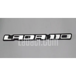 Lada Vega Arka 'LADA 110' yazı, Amblem