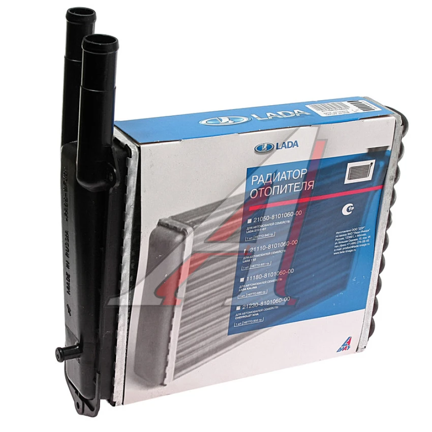 Lada Vega Kalorifer Radyatörü, Peteği 2004 Ve Sonrası Modeller, Orijinal
