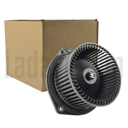 Lada Vega Kalorifer Motoru, Rus