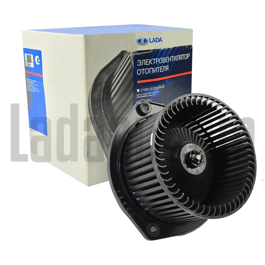 Lada Vega Kalorifer Motoru