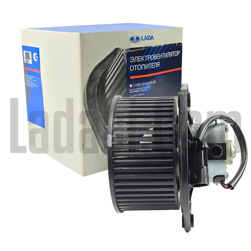 Lada Vega Kalorifer Motoru