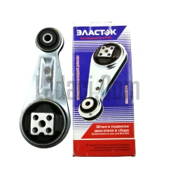 Lada Vega 16V + Priora Motor Arka Bağlantı, Gitar Takozu, Rus