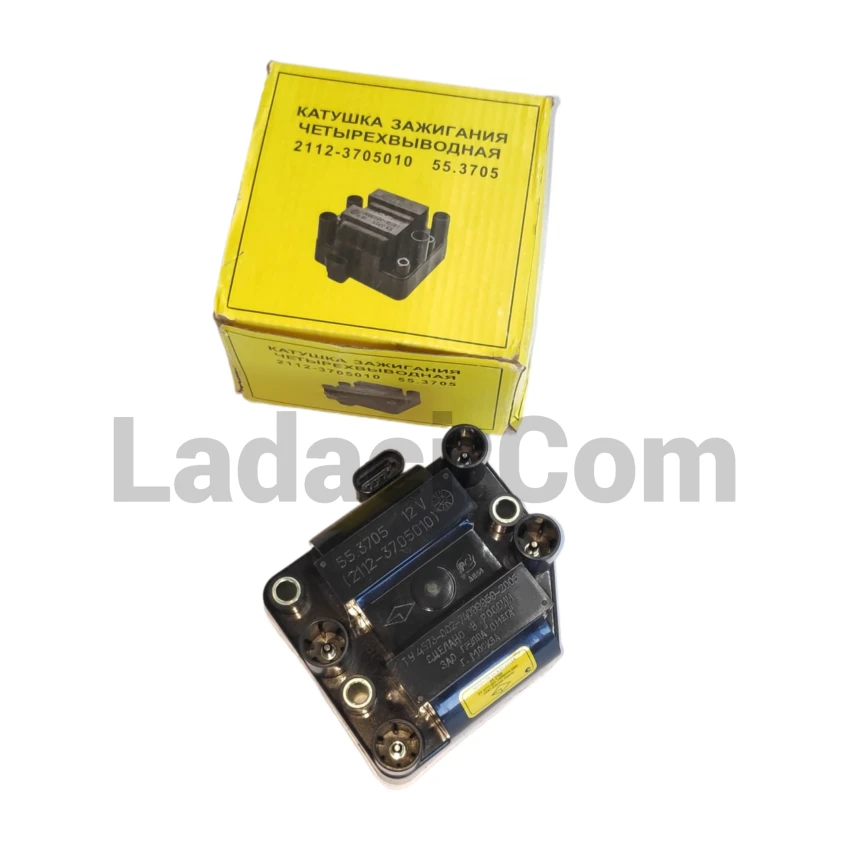 Lada 1500cc Vega + Enj. Samara + Enj. Niva 1700cc Ateşleme Ünitesi, Bobin, Rus, Omega