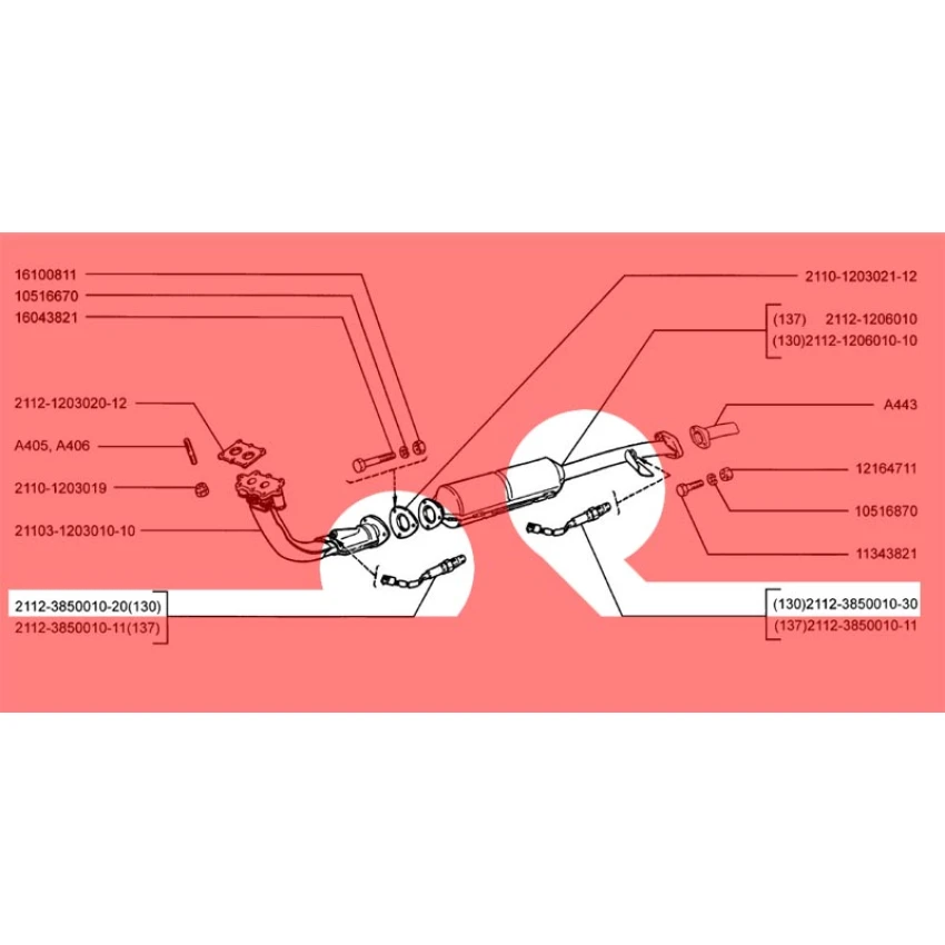 Lada Vega + Enj. Samara + Niva Oksijen (Lamda) Sensörü, Müşiri, Erkek Fişli