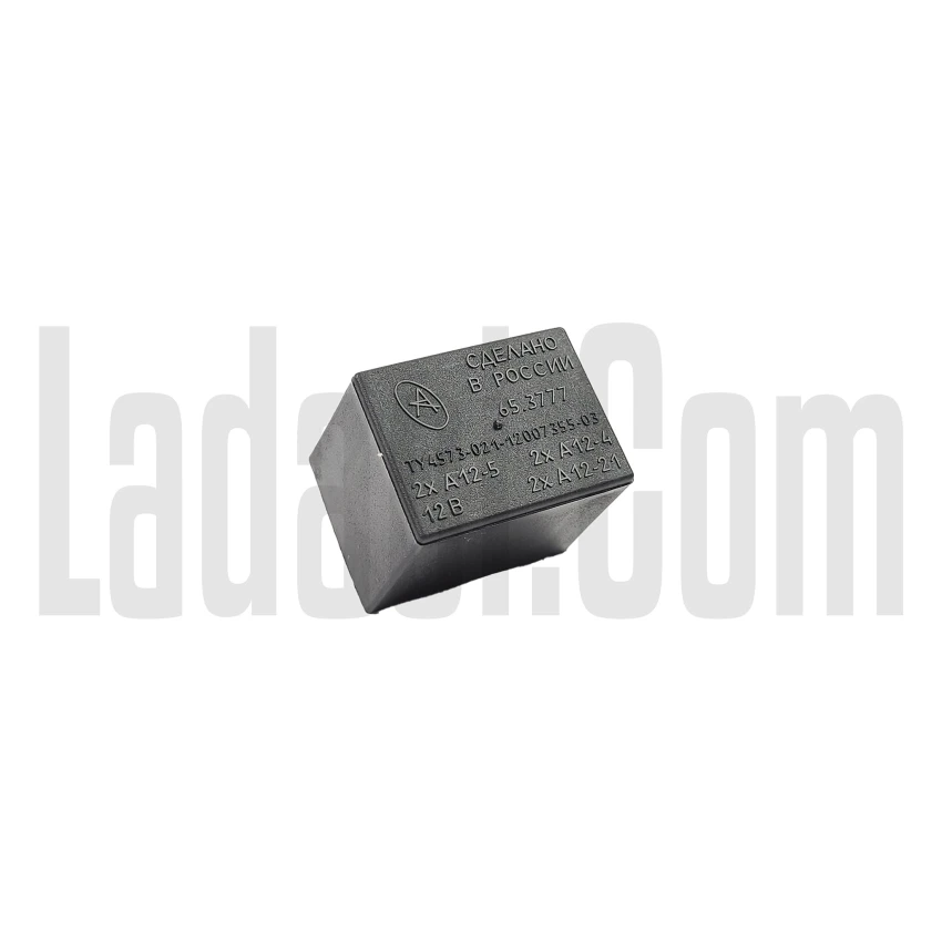 Lada Vega + Enj. Samara Far Rolesi, 11 Ayaklı