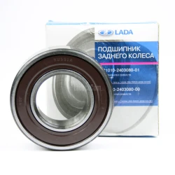 Lada Niva Arka Teker Aks Rulmanı, Bilyası, Orijinal