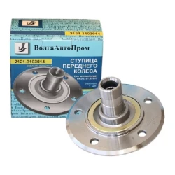 Lada Niva 1600 + Karb. 1700 Ön Teker Poryası, Rus