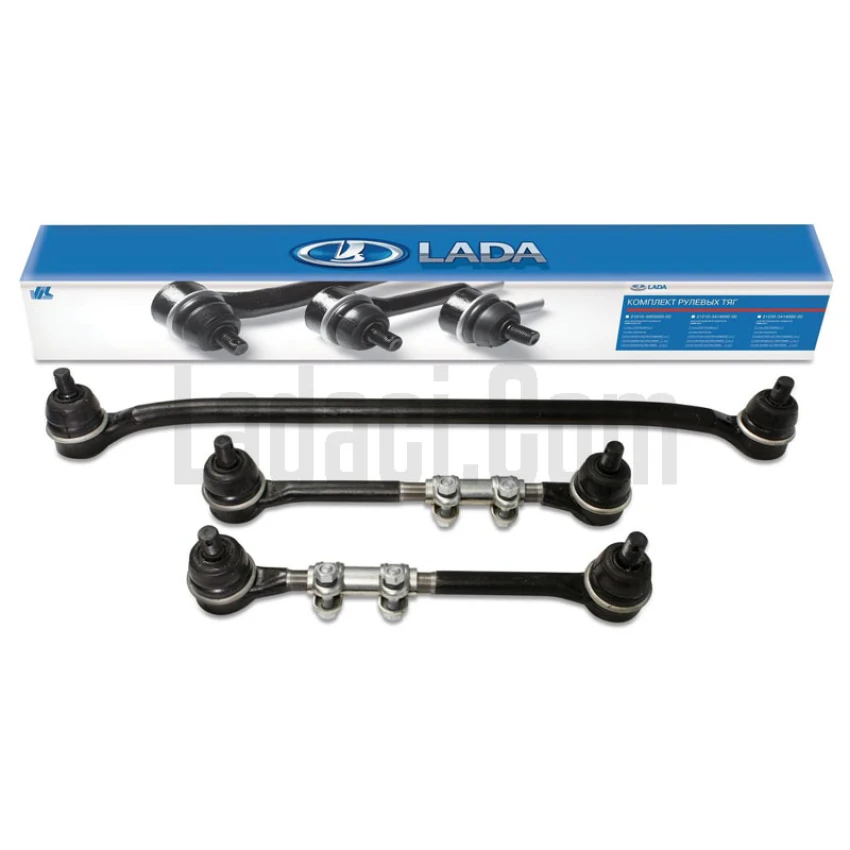 Lada Niva Rotbaşı Seti, Orijinal