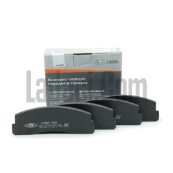 Lada Niva Fren Balatası, Ön, Takım, Orjinal