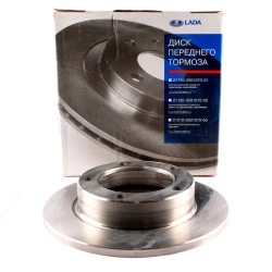 Lada Niva Ön Fren Diski, 2 Adet, Orijinal