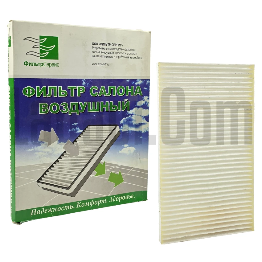 Lada Niva 1700 Polen Filtresi