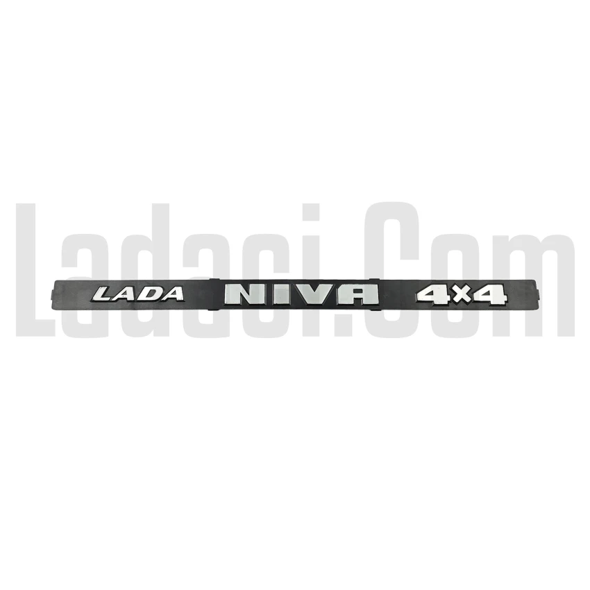 Lada Niva Arka  Niva 4x4  Yazı, Amblem