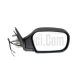 Lada Chevrolet Niva Dış Dikiz Aynası, Katlanabilir, Isıtmalı, Elektrikli Kumanda, Sağ
