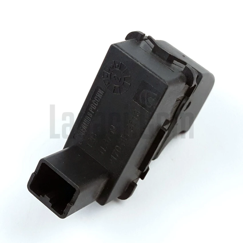 Lada Priora Cam Açma Düğmesi, Anahtarı, Tekli