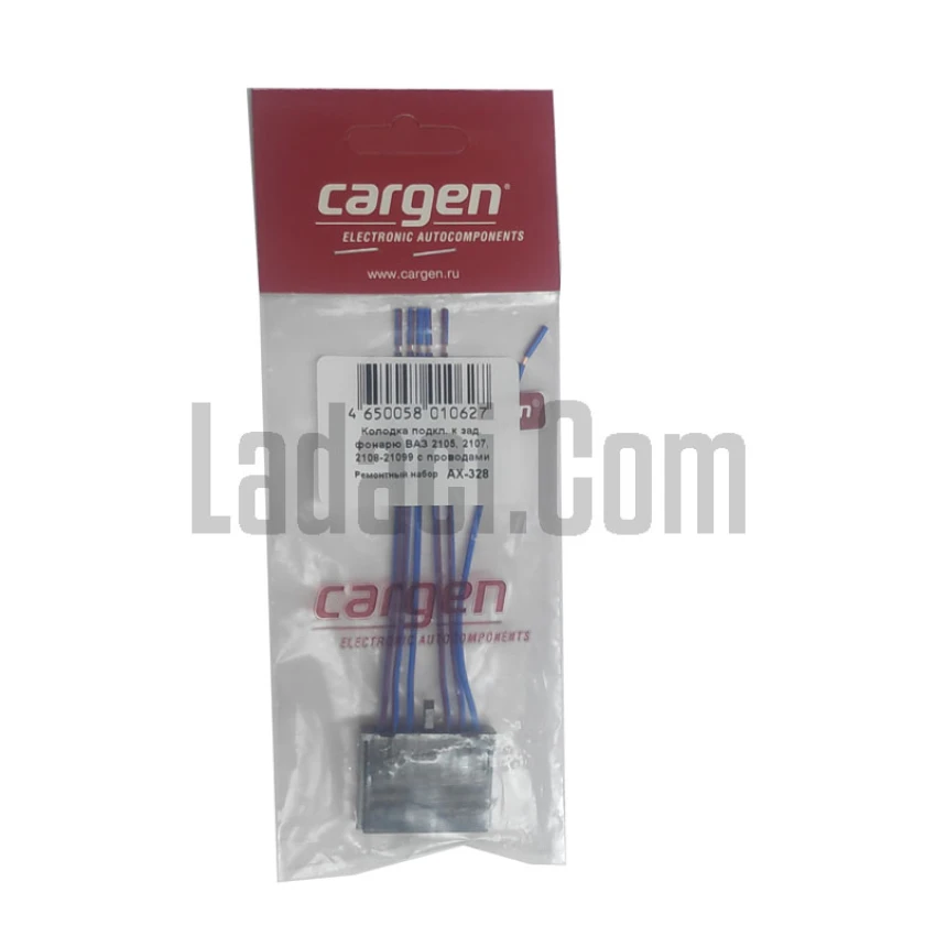 Lada Samara + Enj. Niva Stop Lamba Duy Soketi, Kablosu