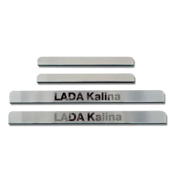 Lada Kalina Basamak Bakaliti, Nikelajlı, Takım