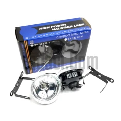 Sis Lambası, Yuvarlak, 9 Cm, H3 Ampüllü, Beyaz Cam, 2 Adet