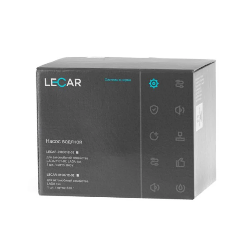 Lada Niva + 2101 + 2104 Devirdaim Su Pompası, Orijinal