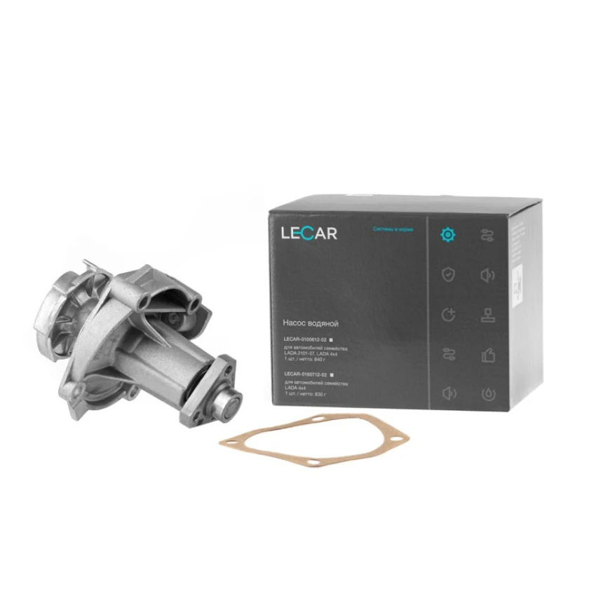 Lada Niva + 2101 + 2104 Devirdaim Su Pompası, Orijinal