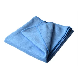 Çok Amaçlı Microfiber Temizlik Bezi